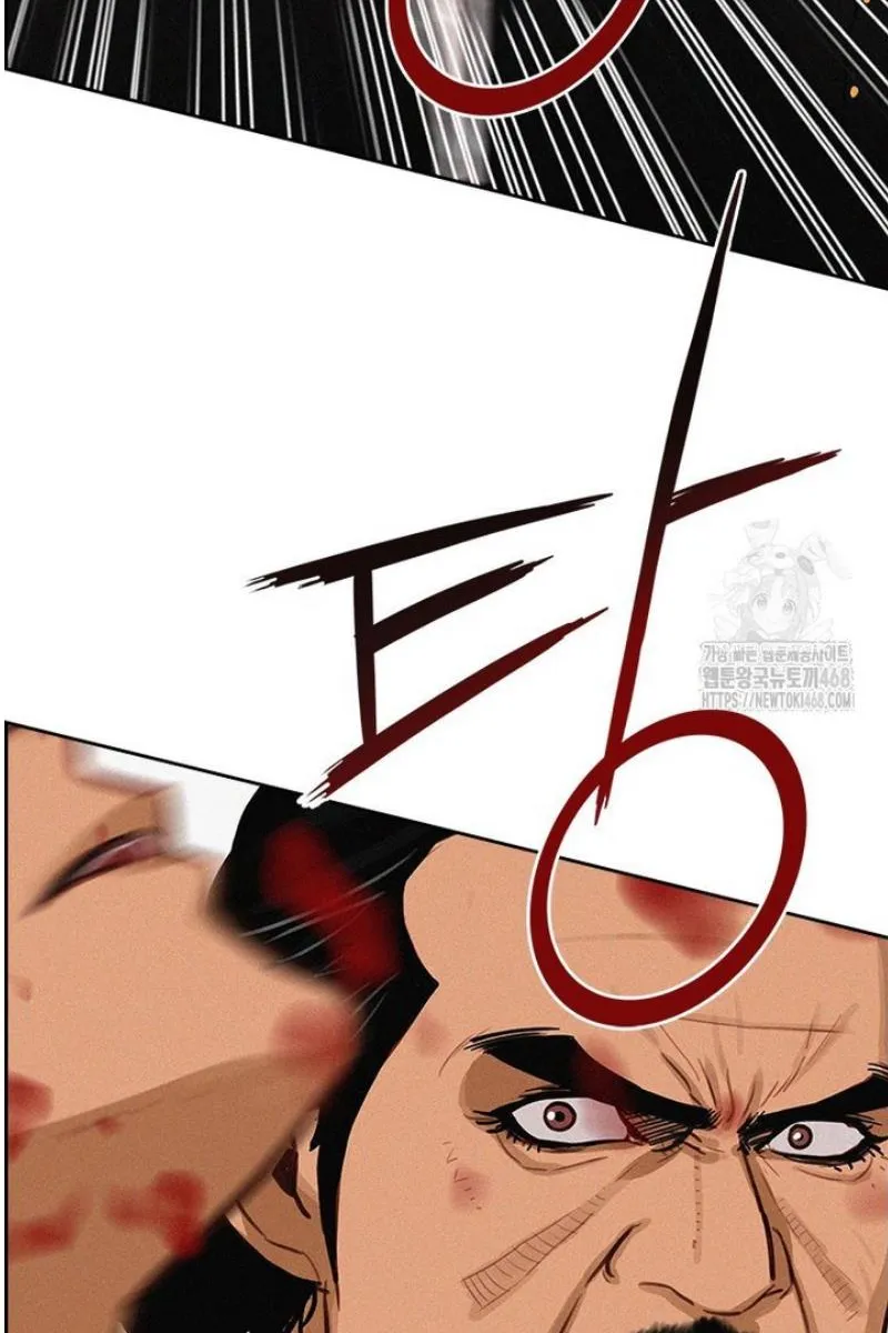 Read Lord of Money Fr Manga Online