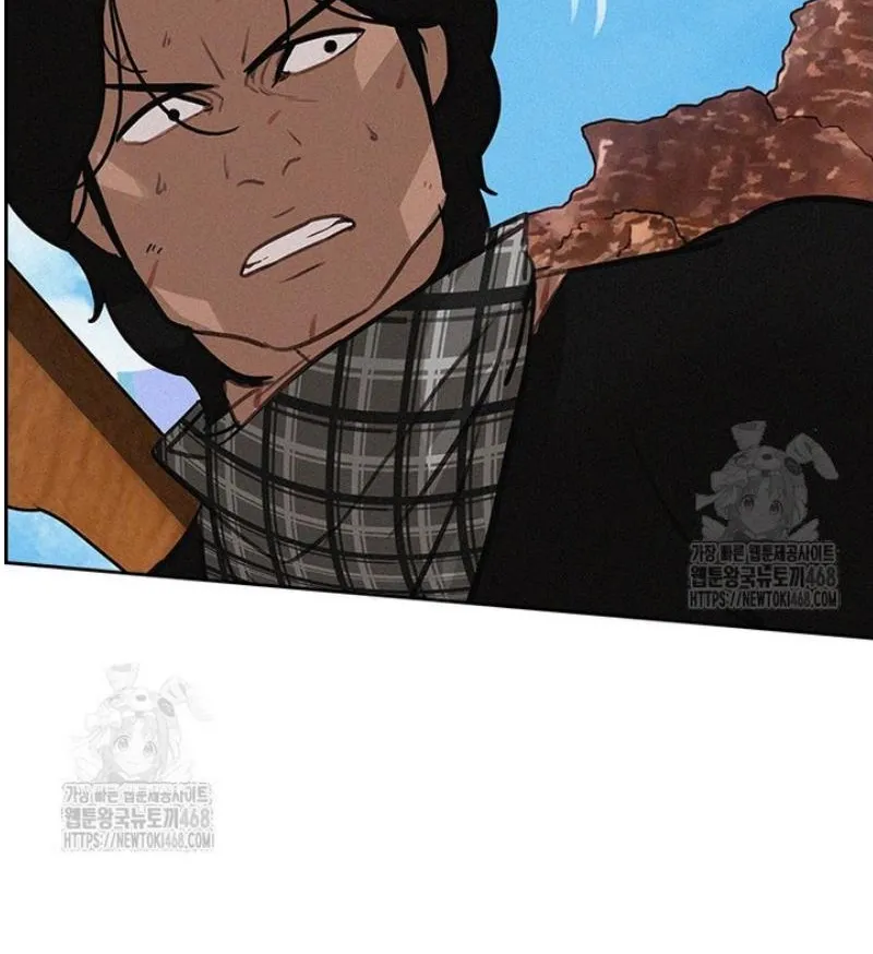 Read Lord of Money Fr Manga Online