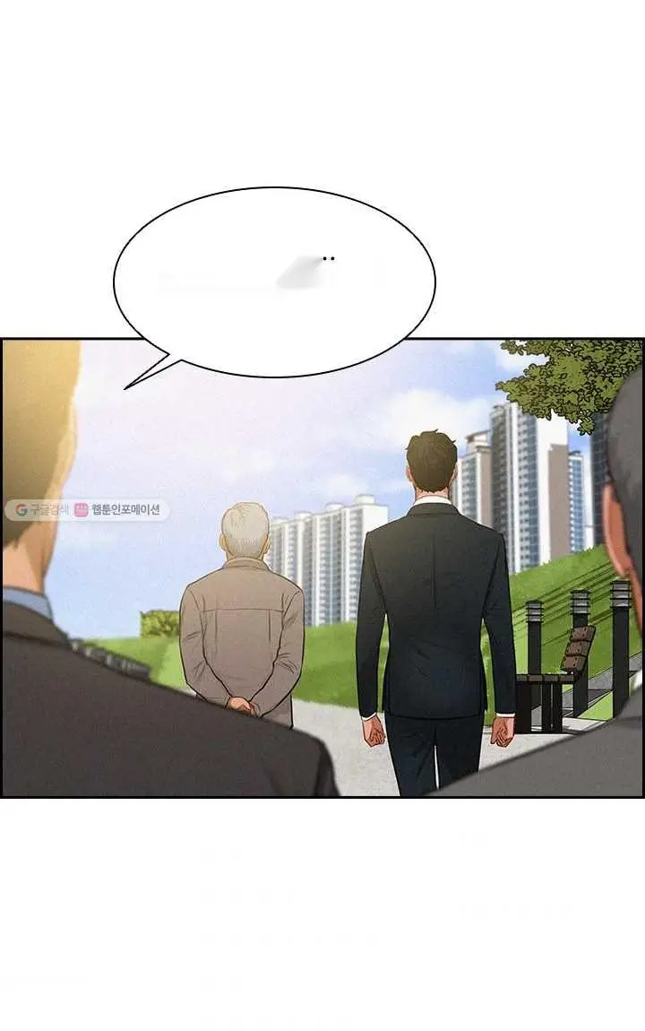 Read Lord of Money Fr Manga Online