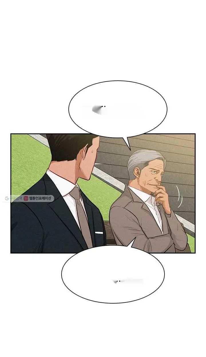 Read Lord of Money Fr Manga Online