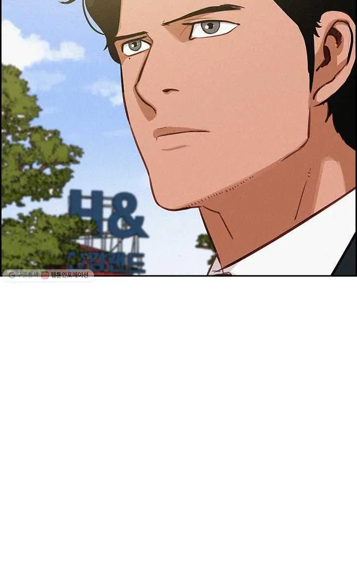 Read Lord of Money Fr Manga Online