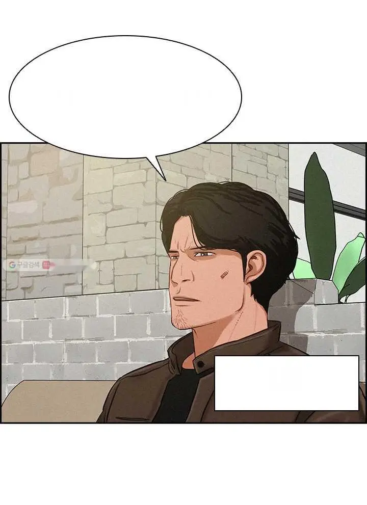 Read Lord of Money Fr Manga Online