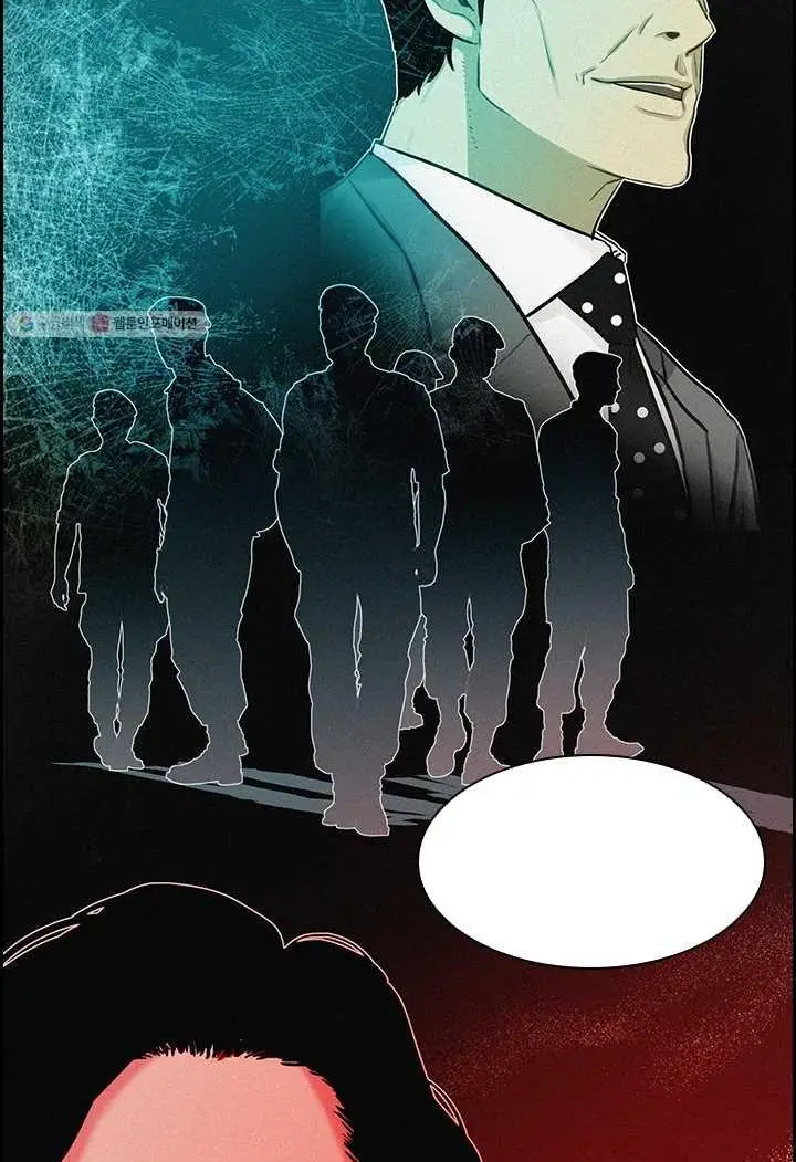 Read Lord of Money Fr Manga Online