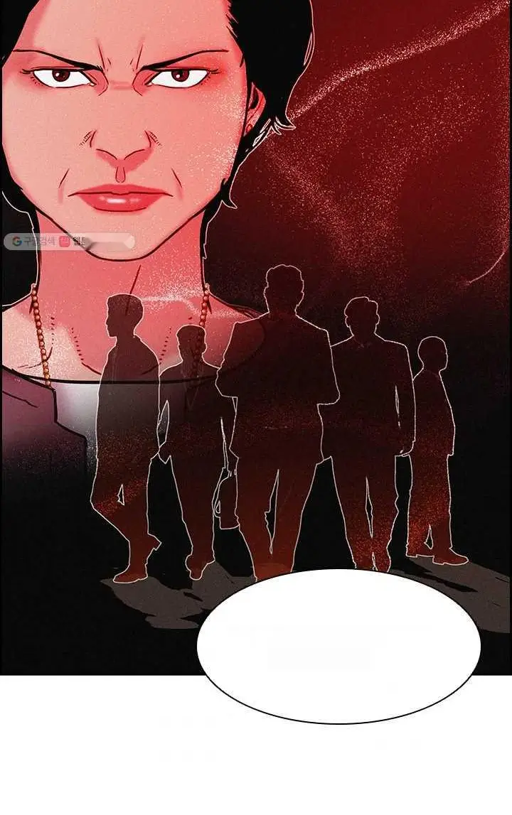 Read Lord of Money Fr Manga Online