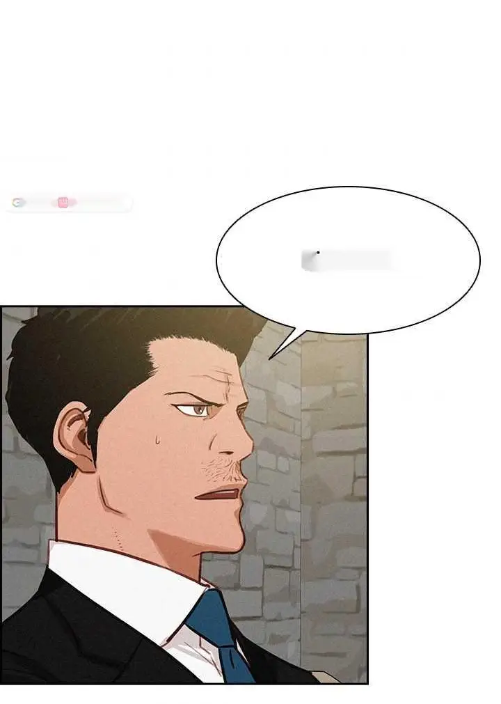 Read Lord of Money Fr Manga Online