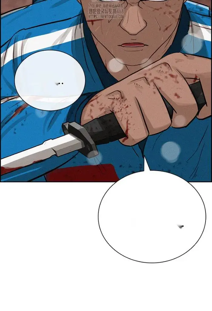 Read Lord of Money Fr Manga Online