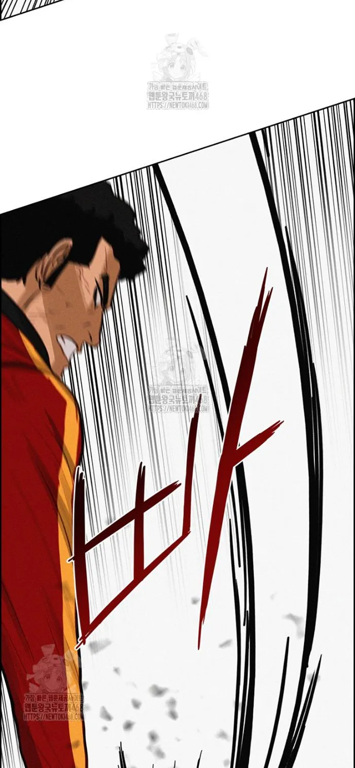Read Lord of Money Fr Manga Online