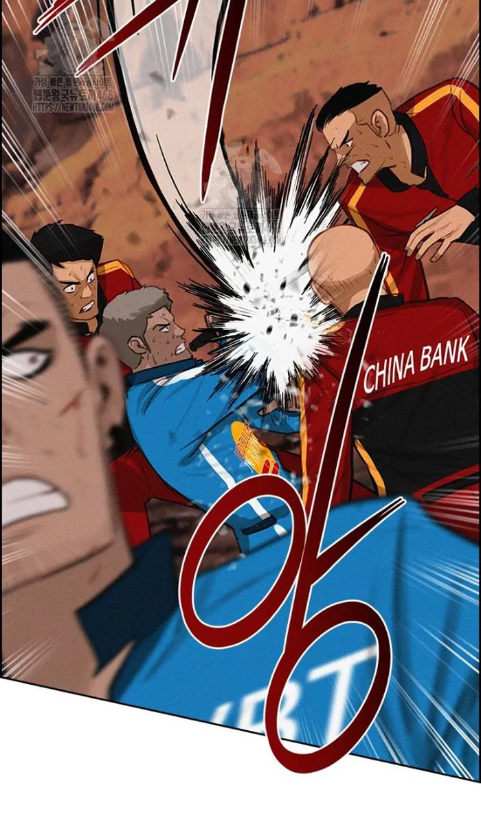 Read Lord of Money Fr Manga Online