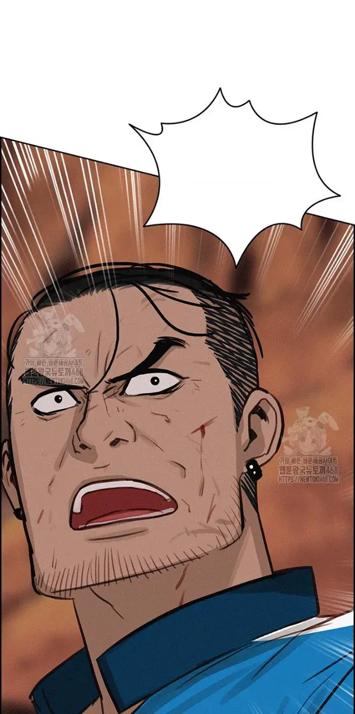 Read Lord of Money Fr Manga Online