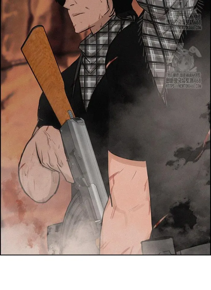 Read Lord of Money Fr Manga Online