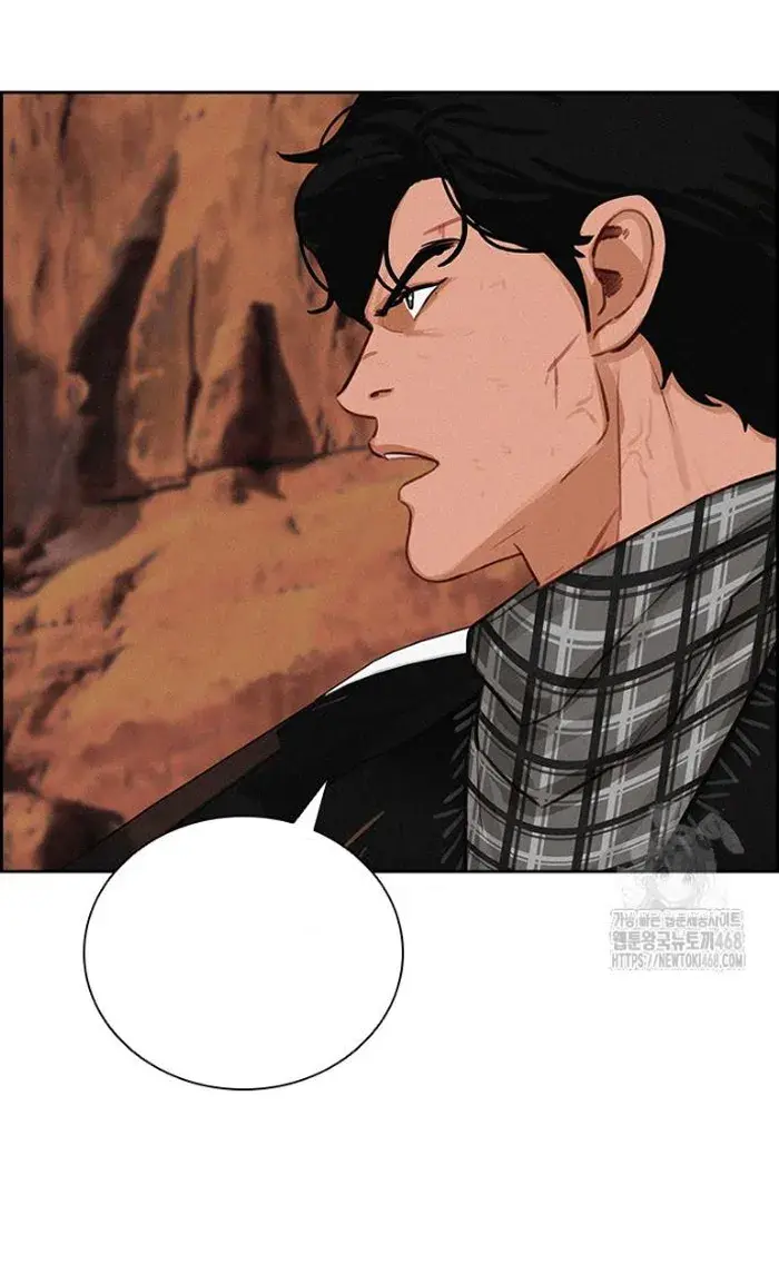 Read Lord of Money Fr Manga Online