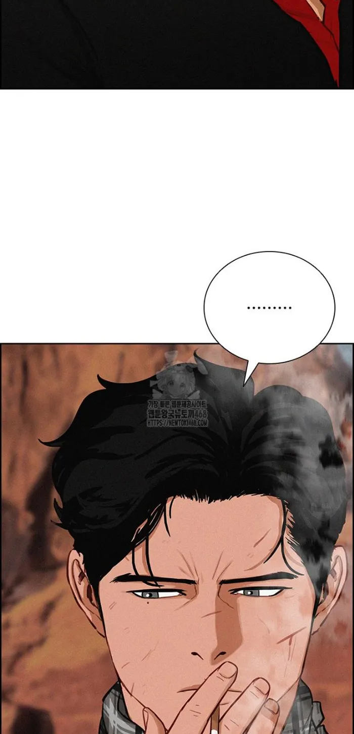 Read Lord of Money Fr Manga Online