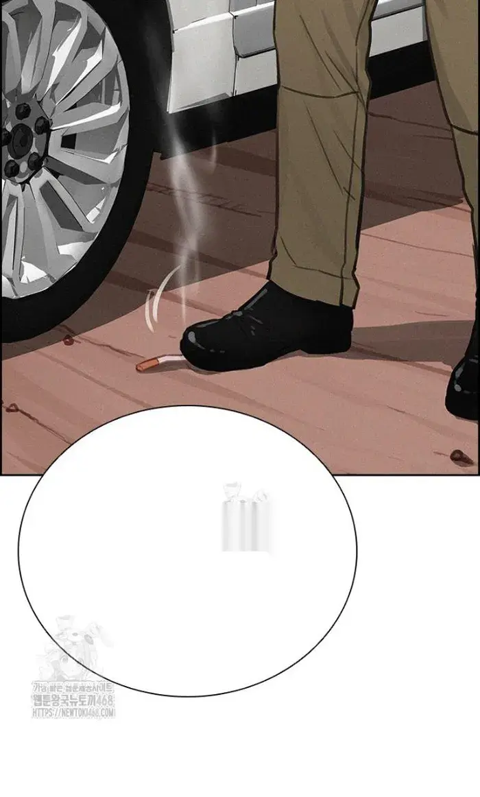 Read Lord of Money Fr Manga Online