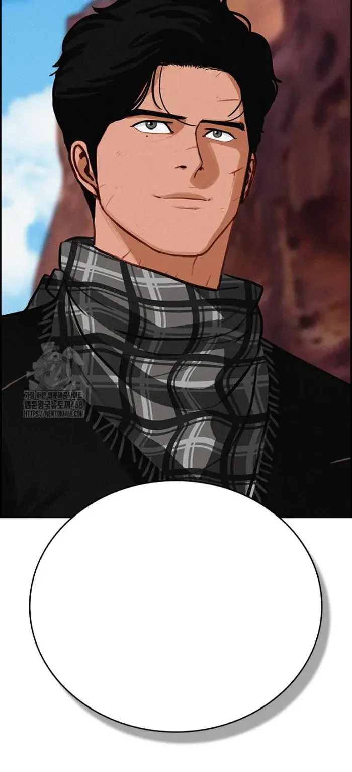 Read Lord of Money Fr Manga Online