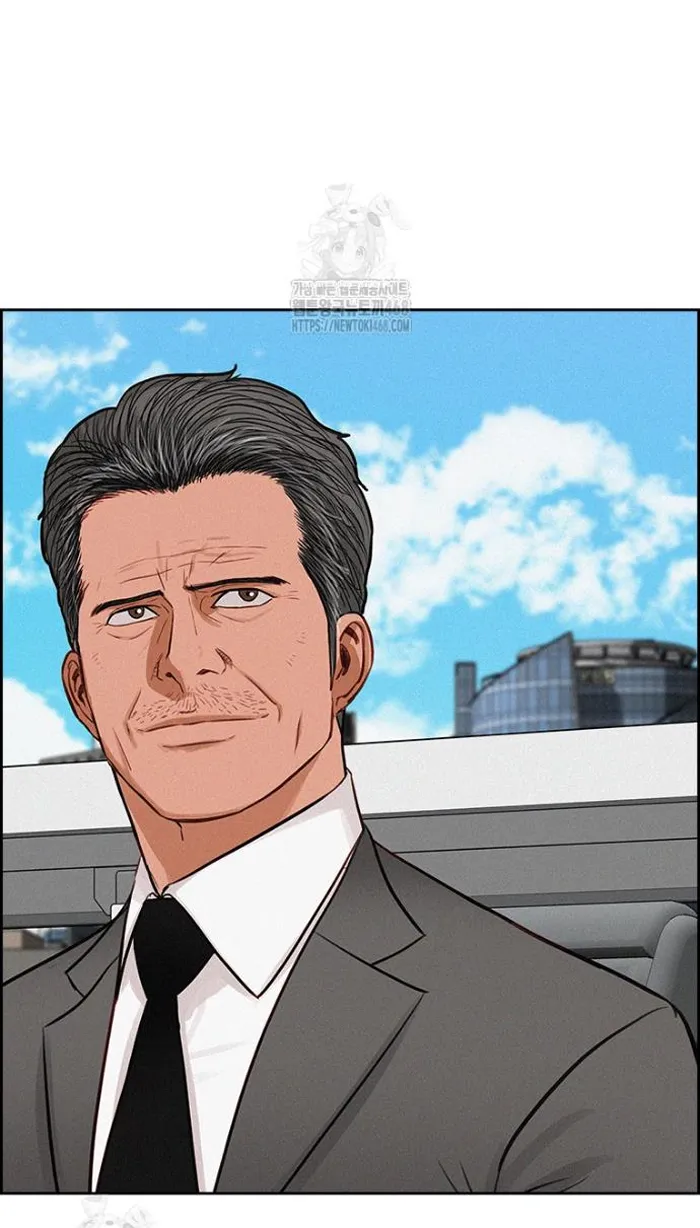 Read Lord of Money Fr Manga Online