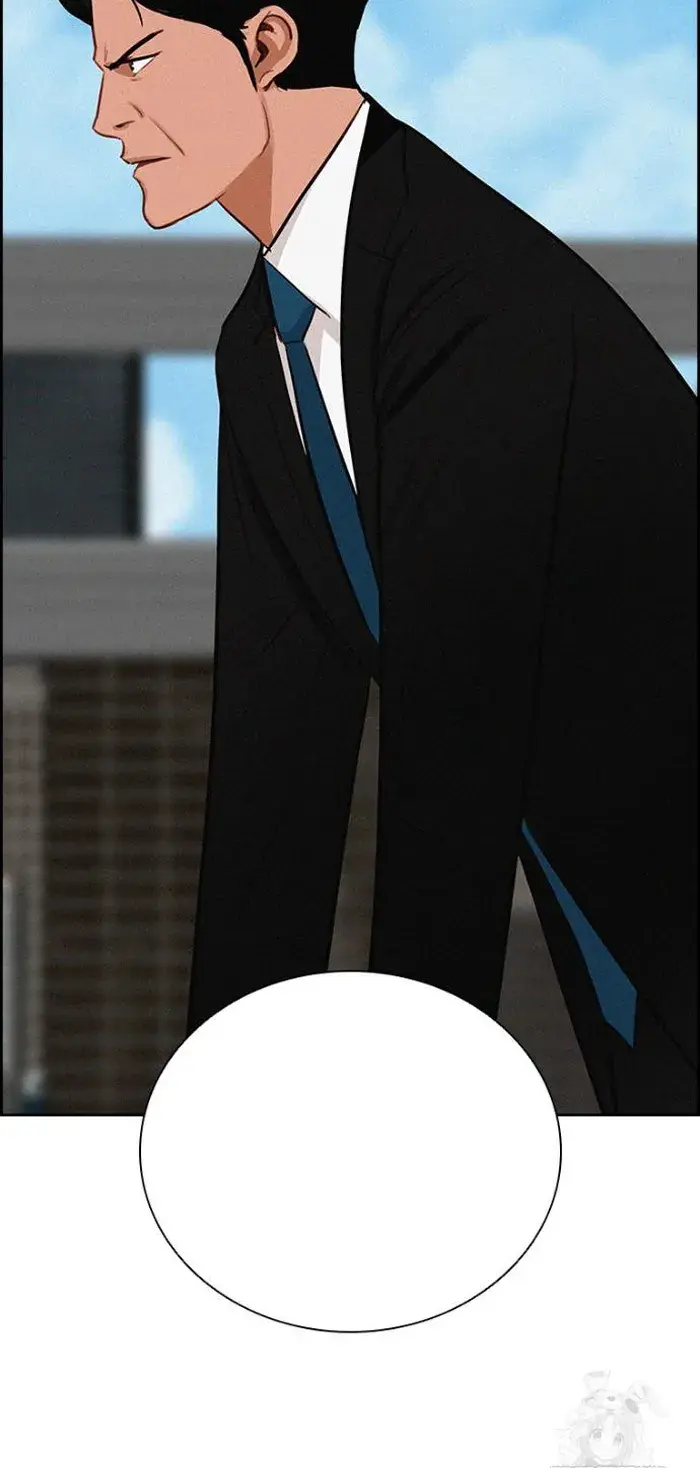 Read Lord of Money Fr Manga Online