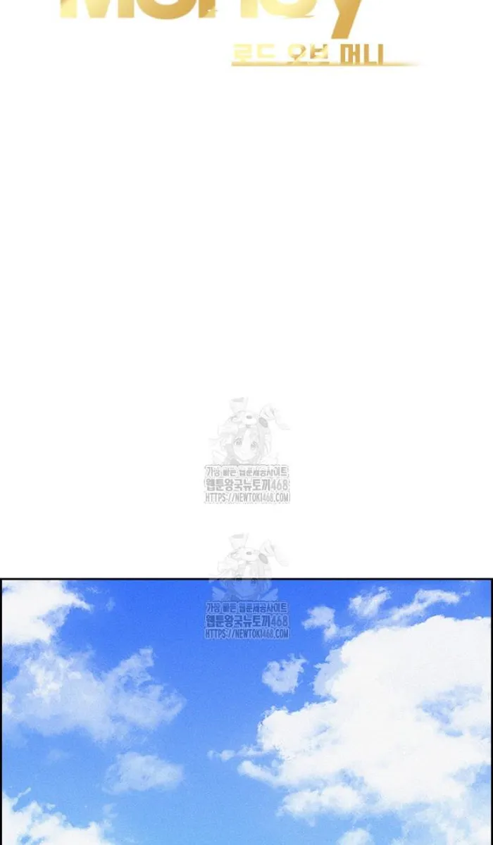 Read Lord of Money Fr Manga Online