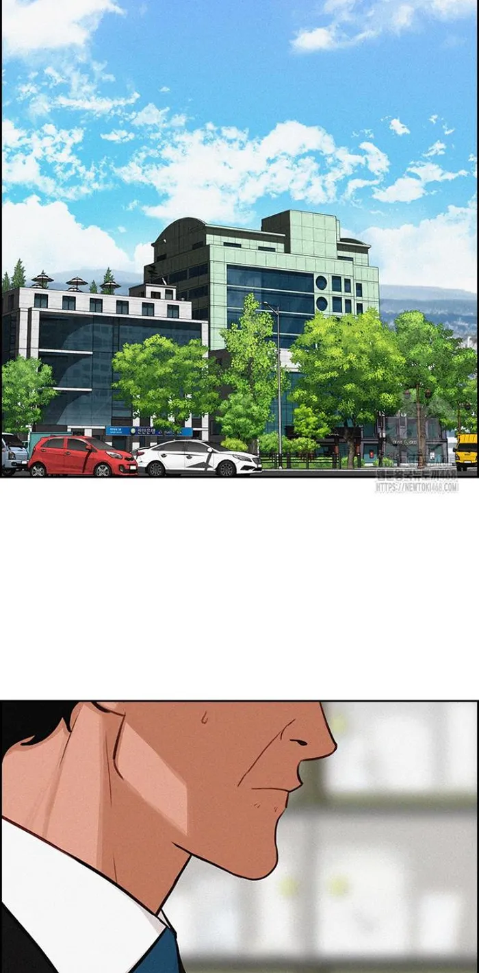 Read Lord of Money Fr Manga Online