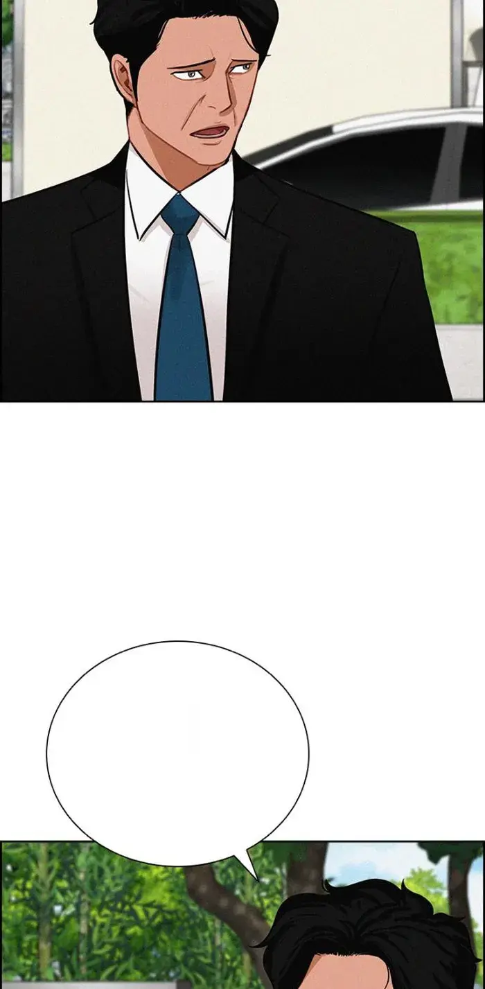 Read Lord of Money Fr Manga Online