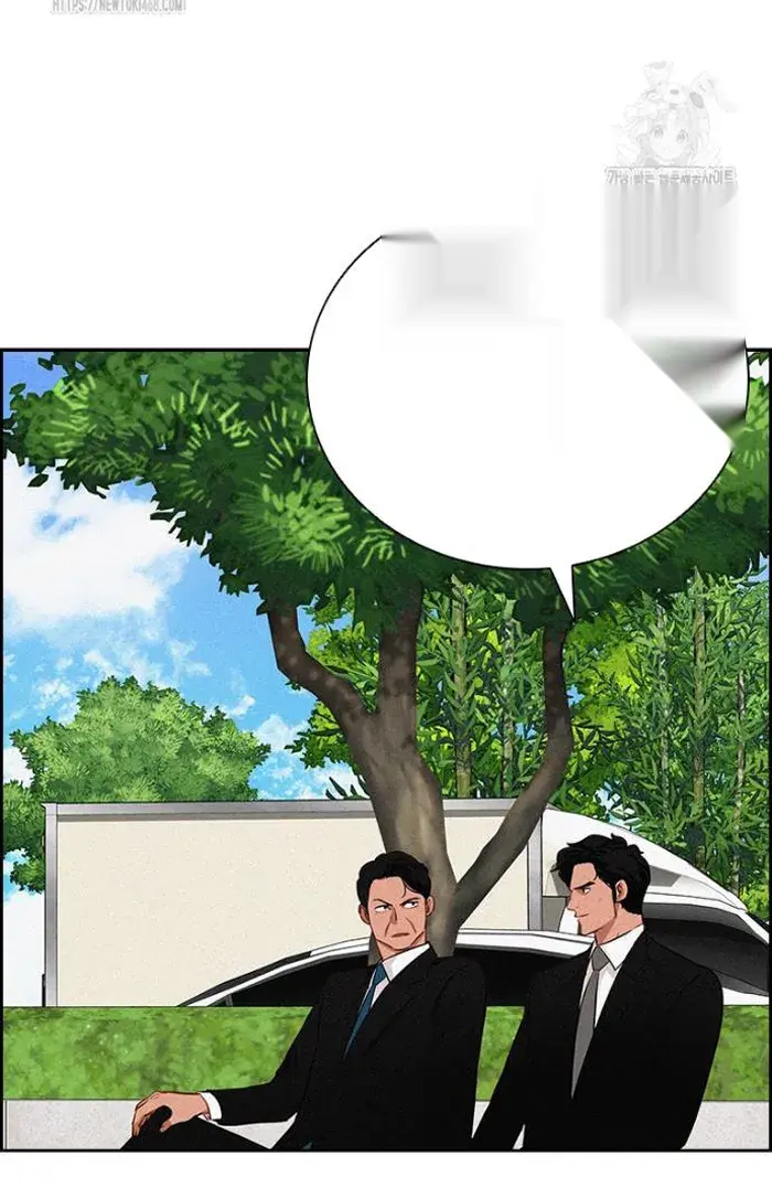 Read Lord of Money Fr Manga Online