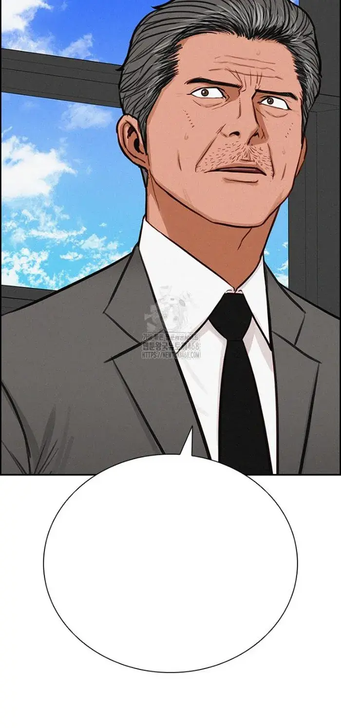 Read Lord of Money Fr Manga Online