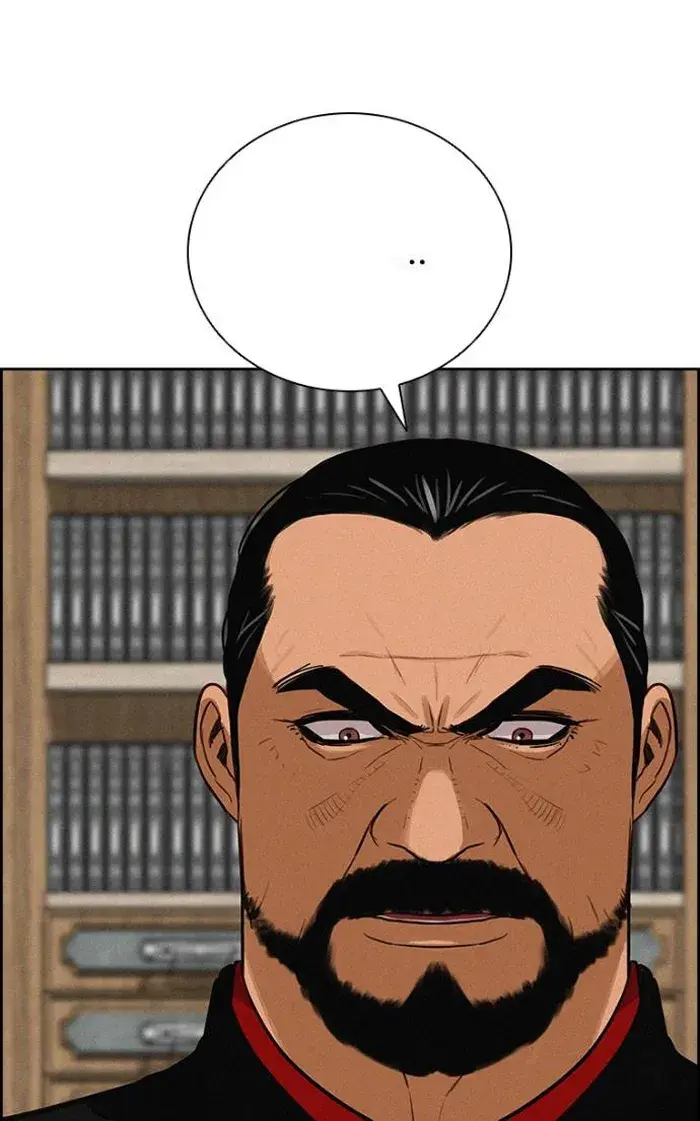 Read Lord of Money Fr Manga Online