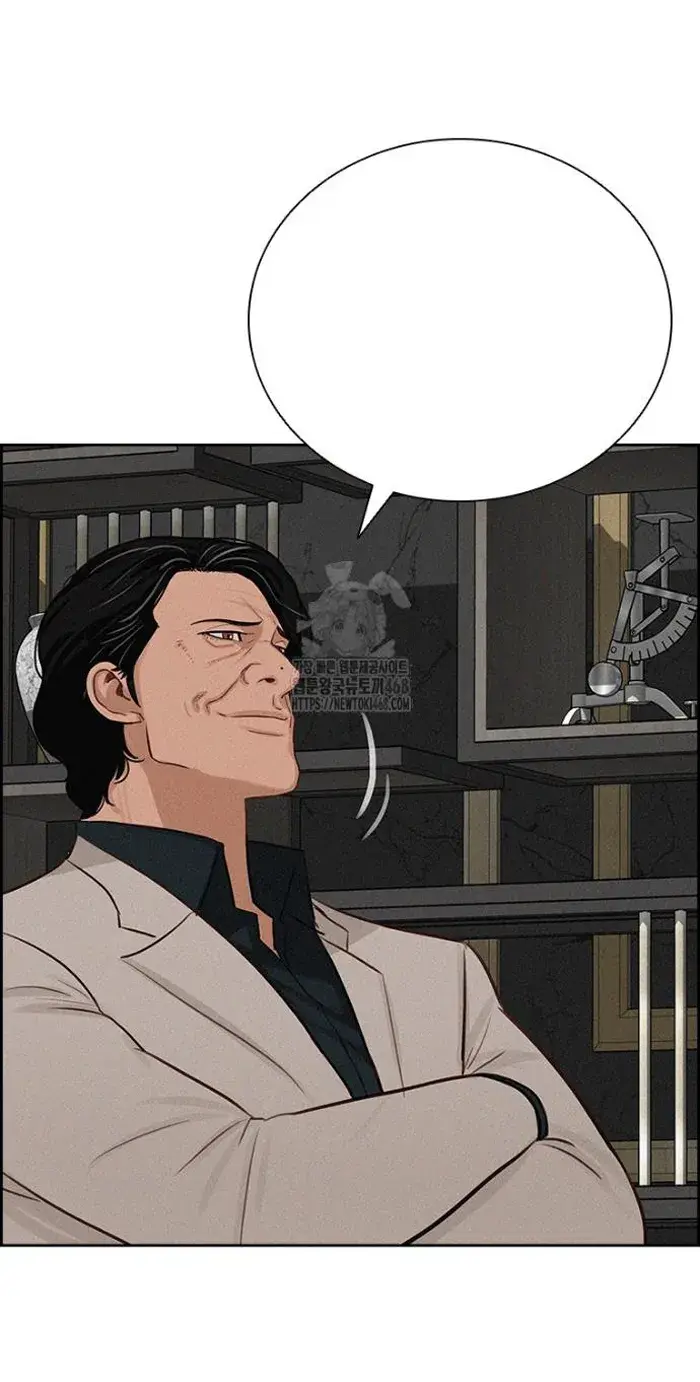 Read Lord of Money Fr Manga Online