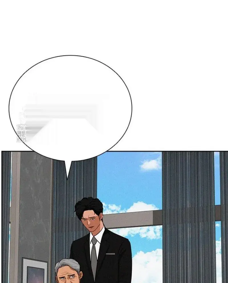 Read Lord of Money Fr Manga Online