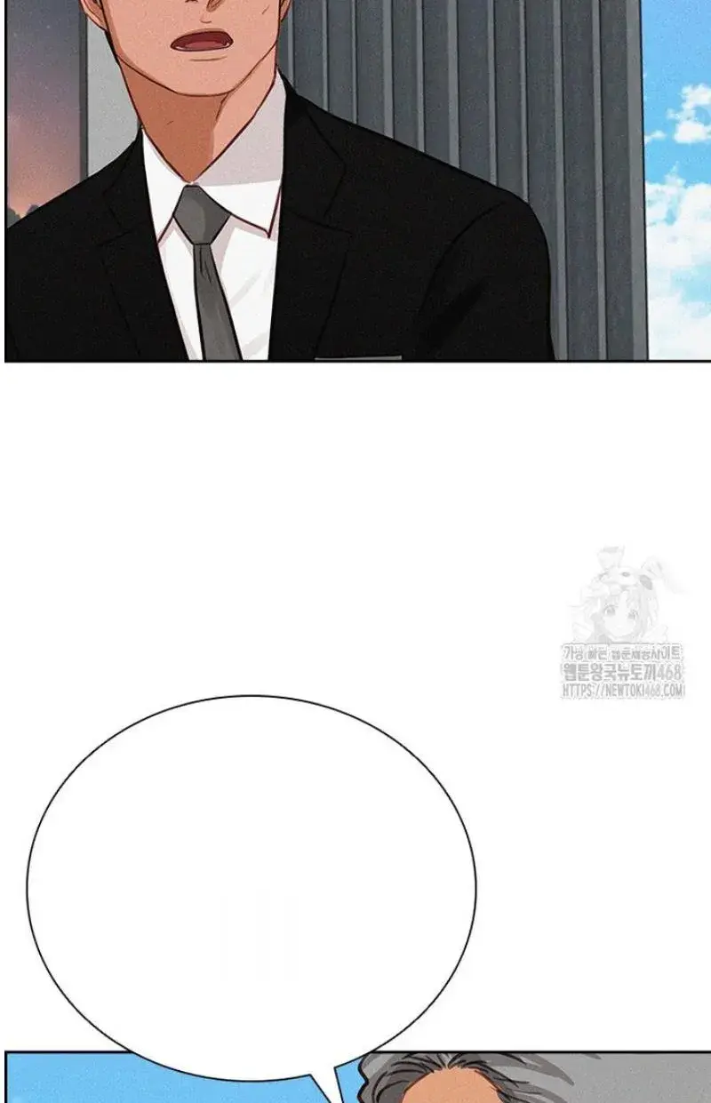 Read Lord of Money Fr Manga Online