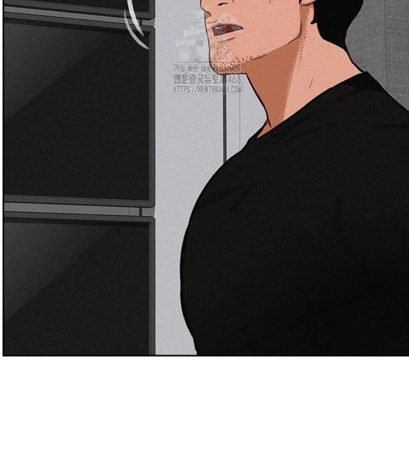 Read Lord of Money Fr Manga Online
