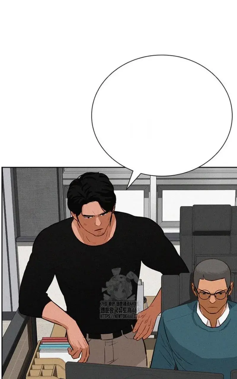 Read Lord of Money Fr Manga Online