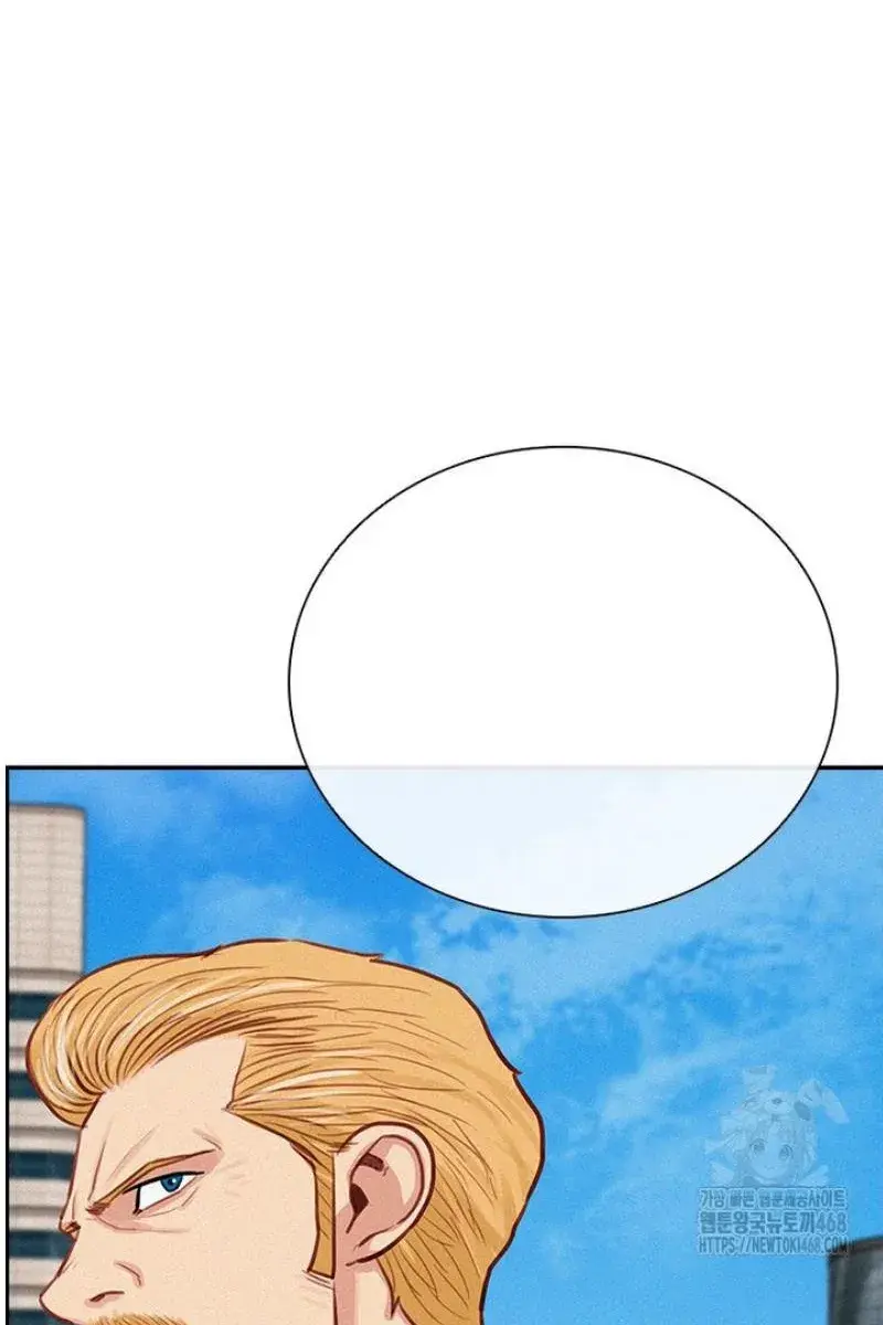 Read Lord of Money Fr Manga Online