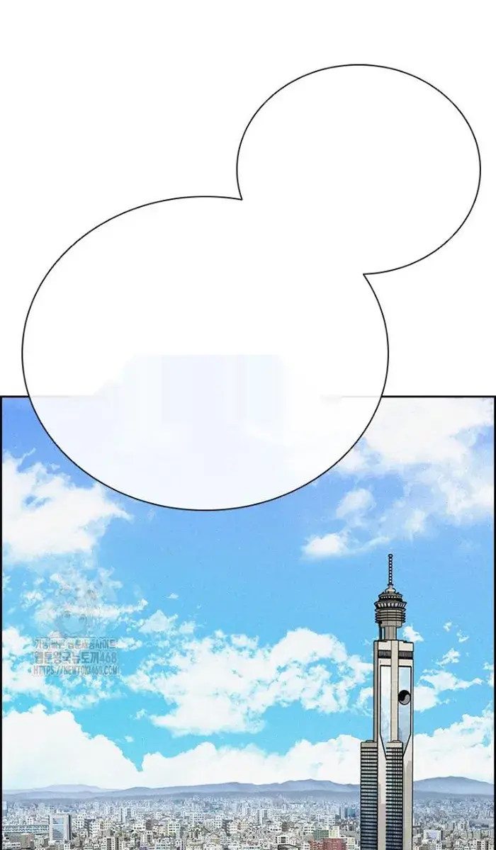 Read Lord of Money Fr Manga Online