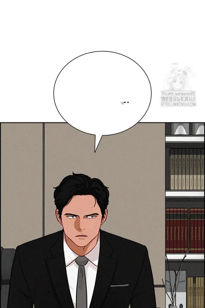 Read Lord of Money Fr Manga Online