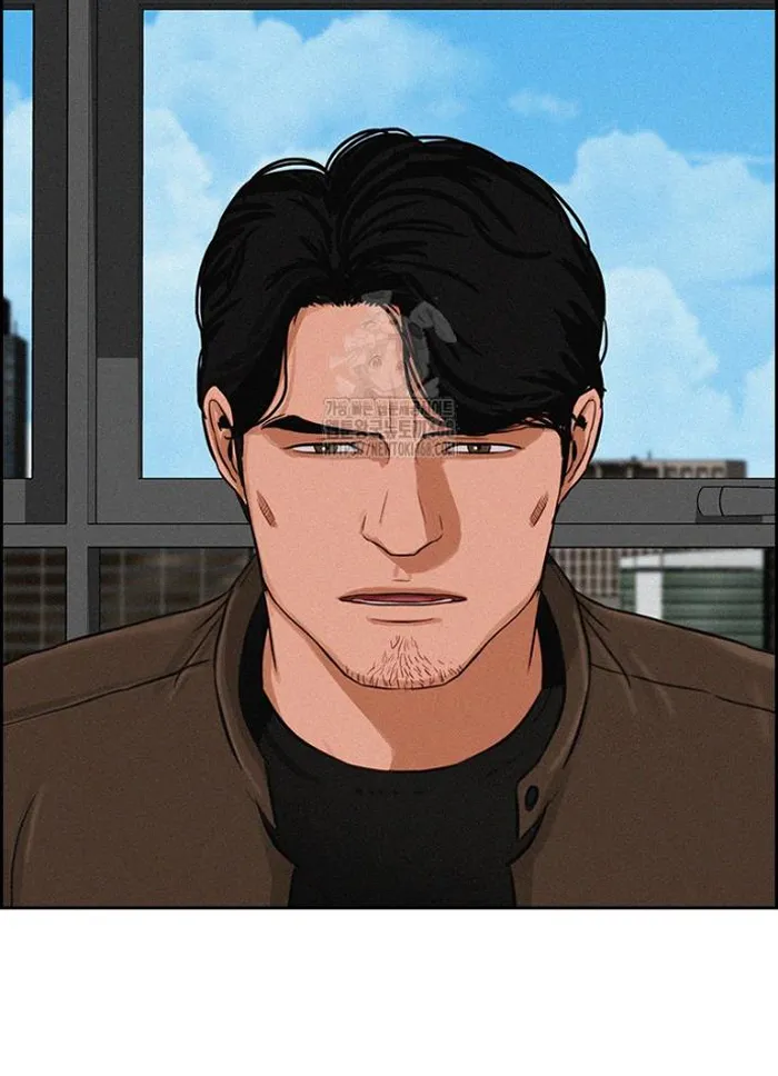 Read Lord of Money Fr Manga Online