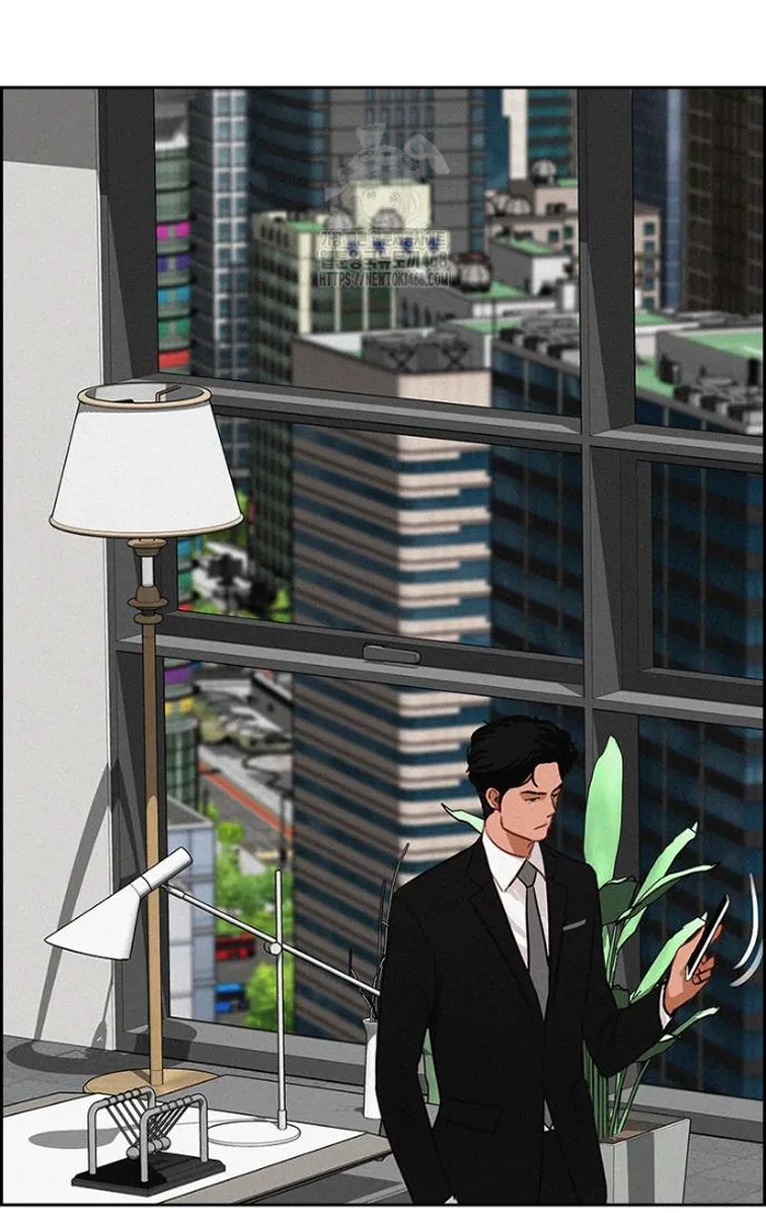 Read Lord of Money Fr Manga Online