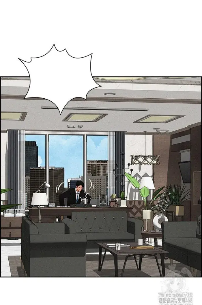 Read Lord of Money Fr Manga Online