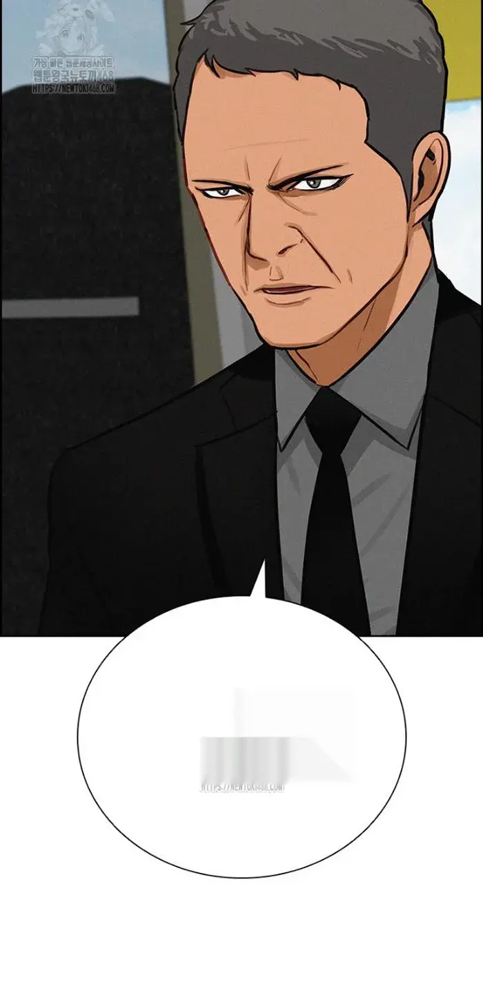 Read Lord of Money Fr Manga Online
