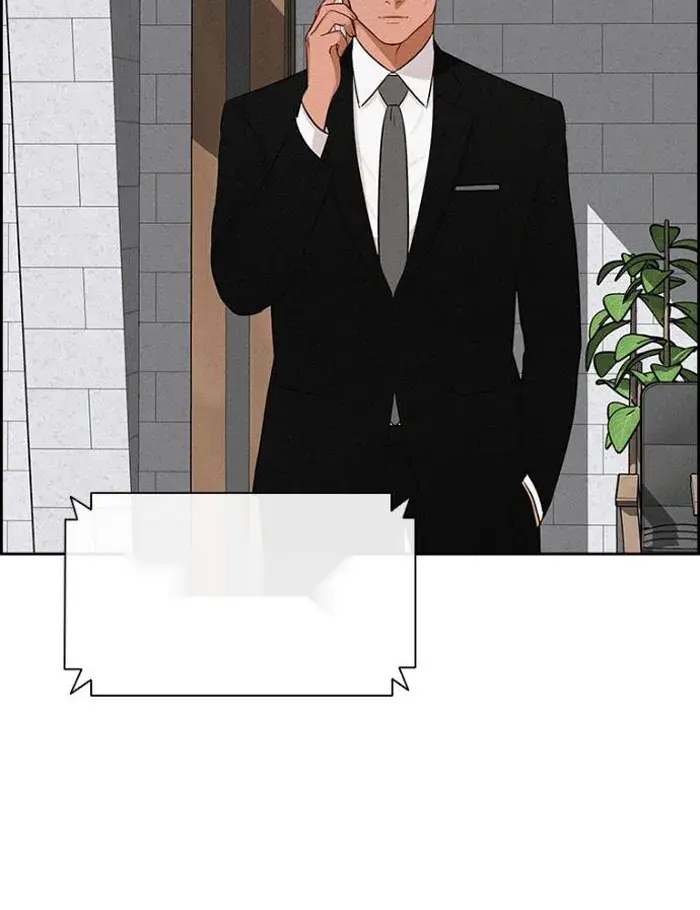 Read Lord of Money Fr Manga Online