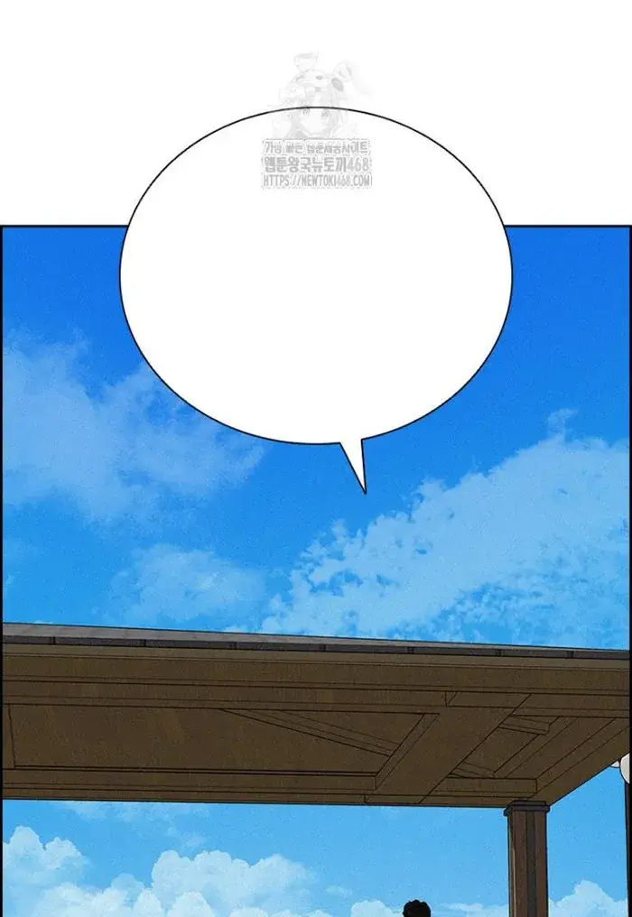 Read Lord of Money Fr Manga Online