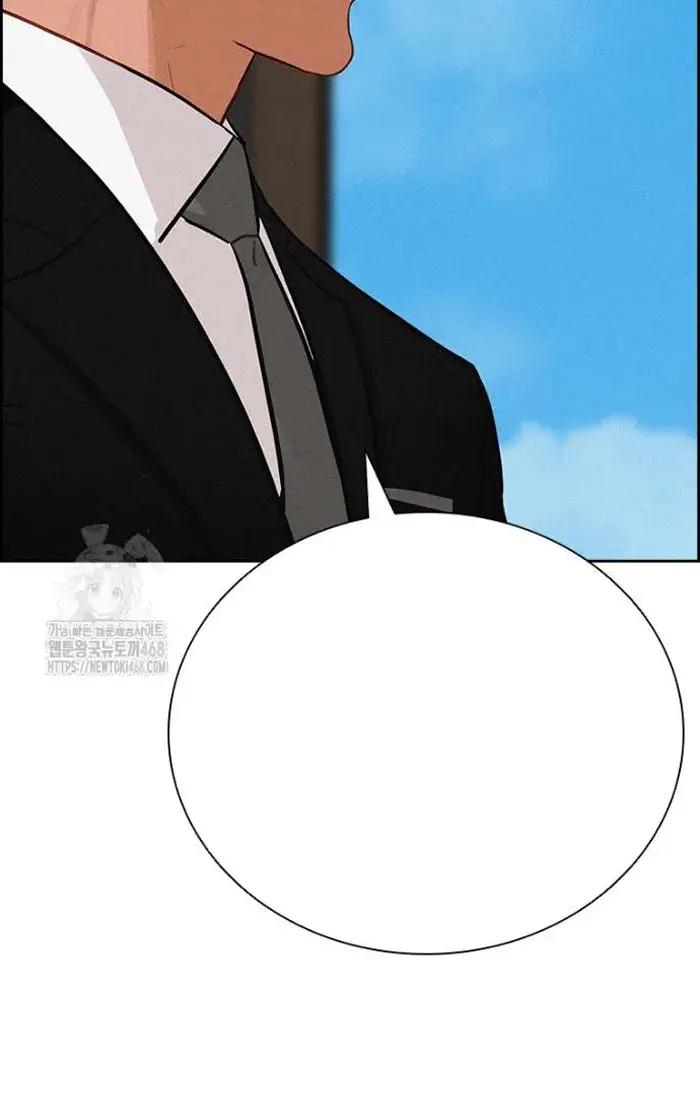 Read Lord of Money Fr Manga Online