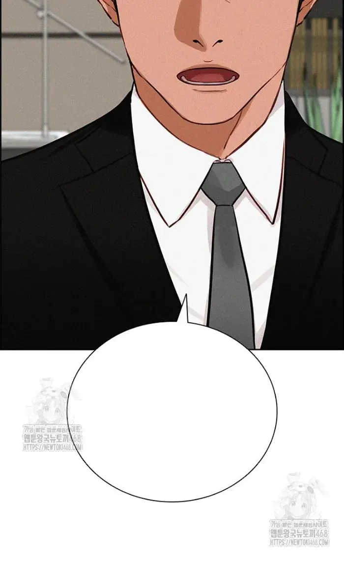 Read Lord of Money Fr Manga Online