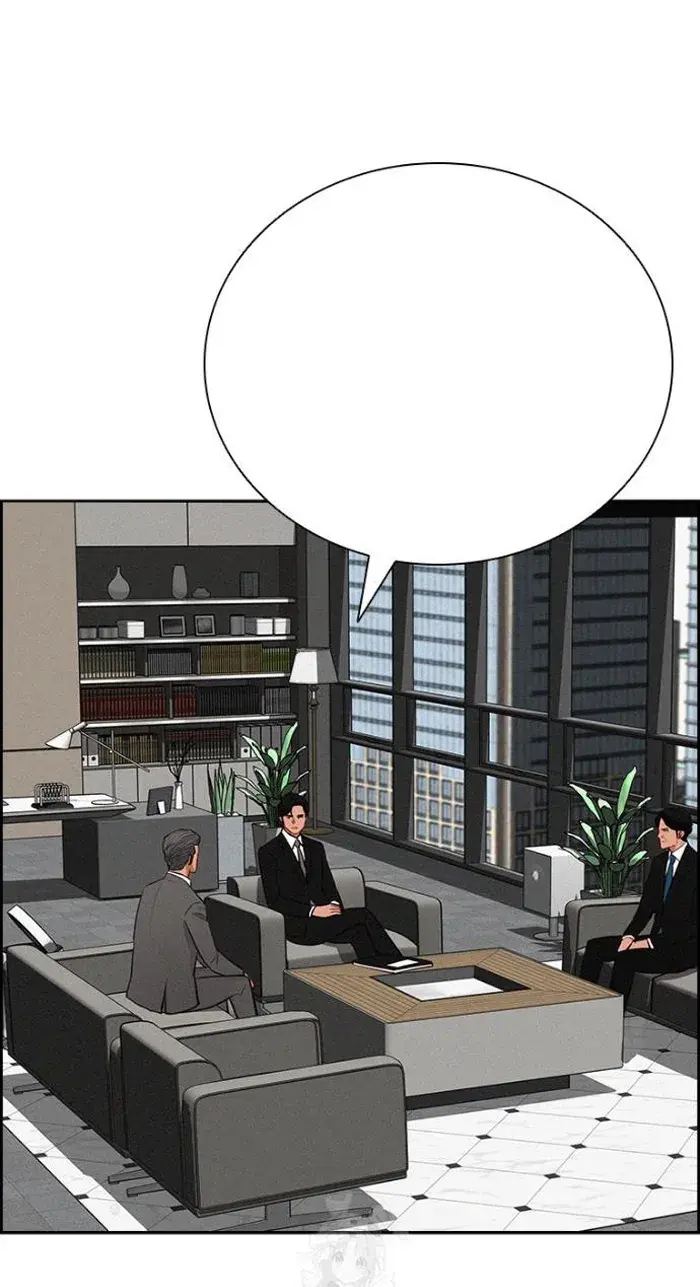 Read Lord of Money Fr Manga Online