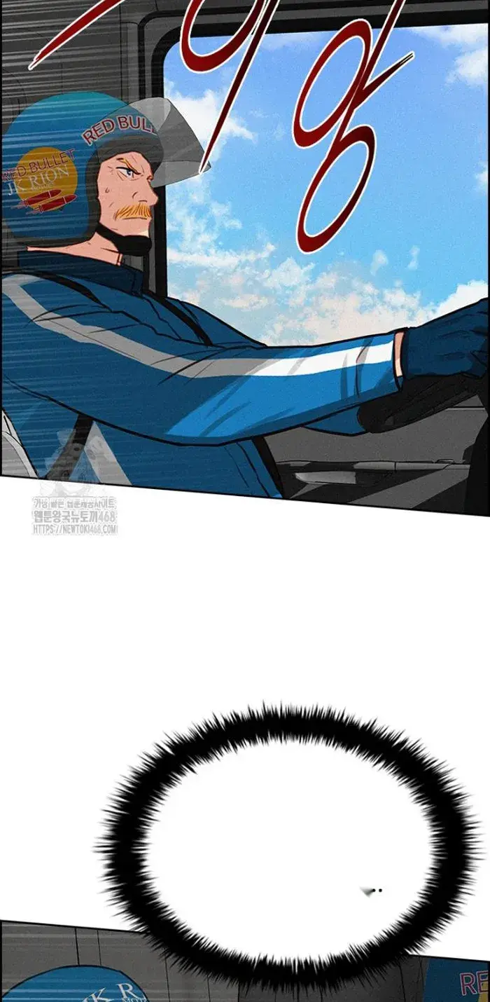 Read Lord of Money Fr Manga Online