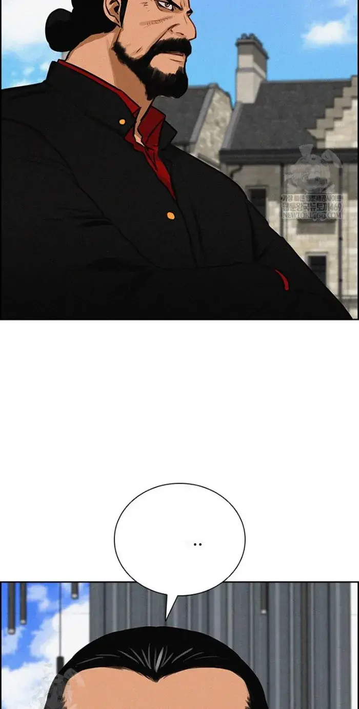 Read Lord of Money Fr Manga Online