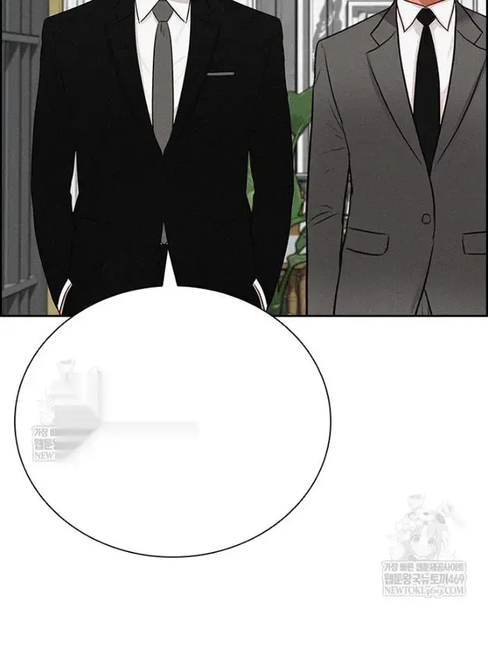 Read Lord of Money Fr Manga Online