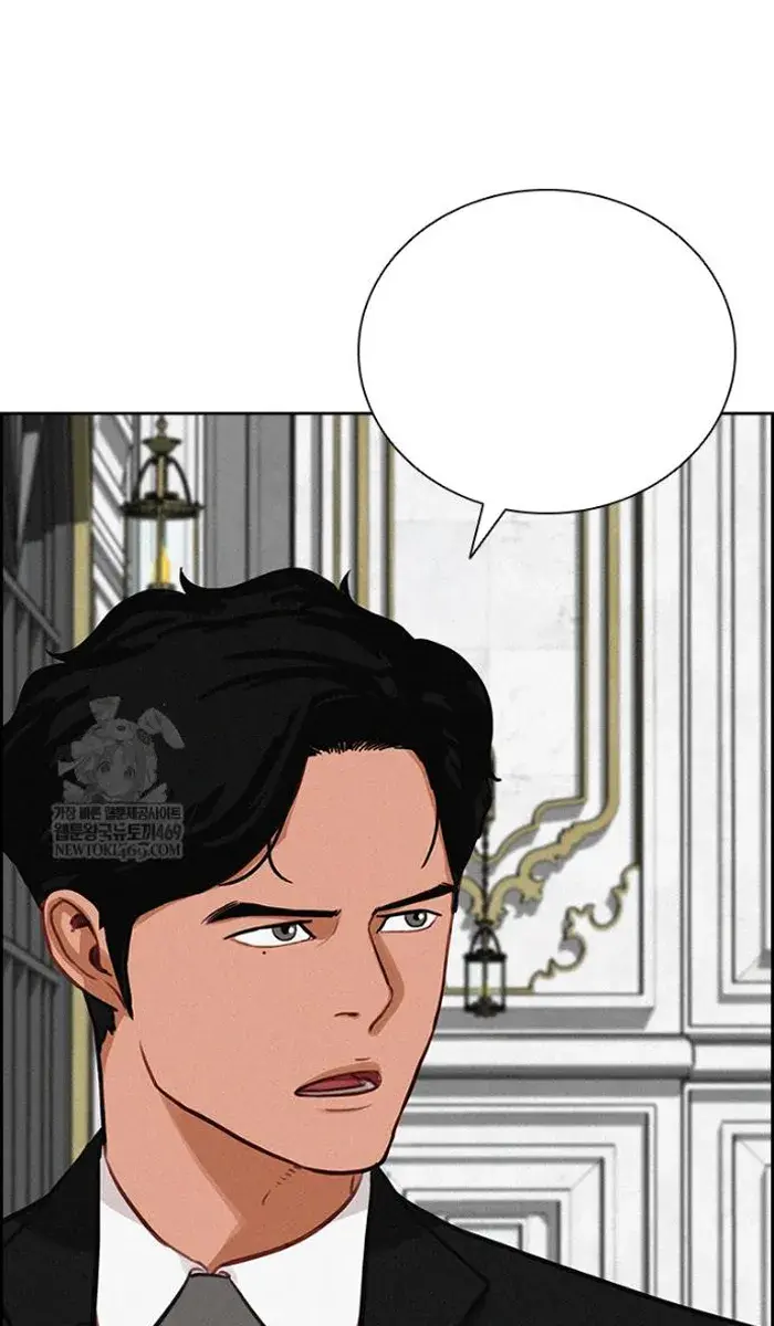 Read Lord of Money Fr Manga Online