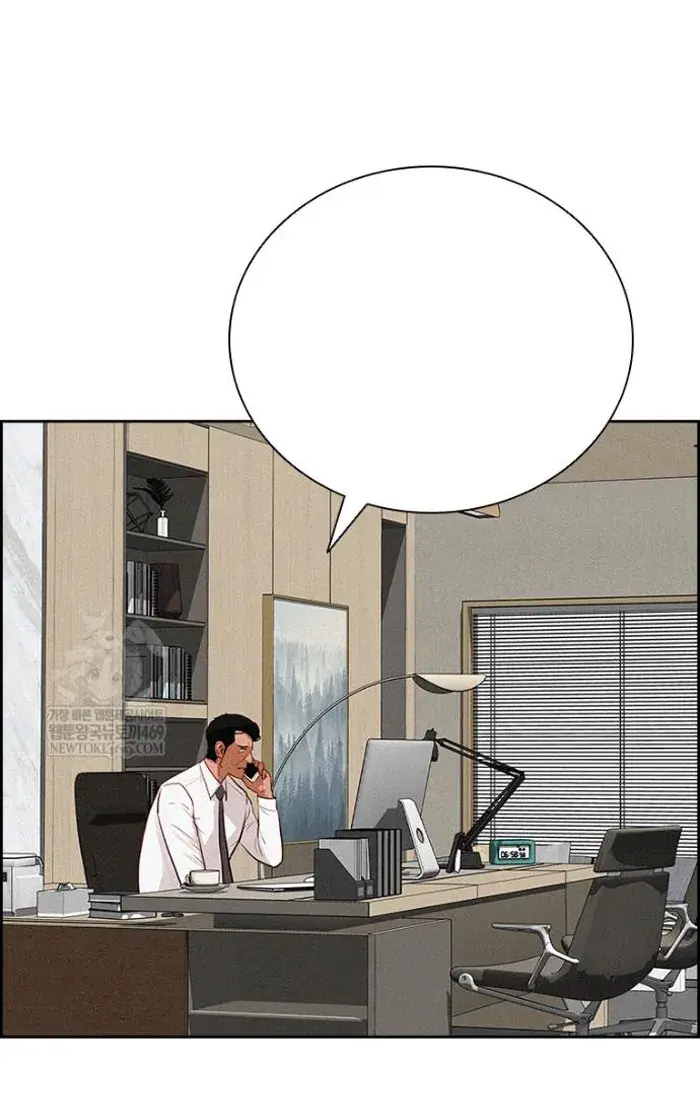 Read Lord of Money Fr Manga Online