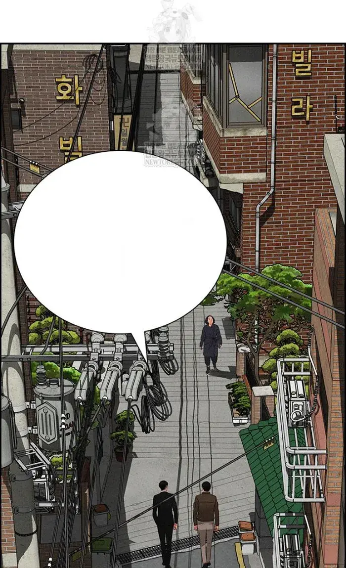 Read Lord of Money Fr Manga Online