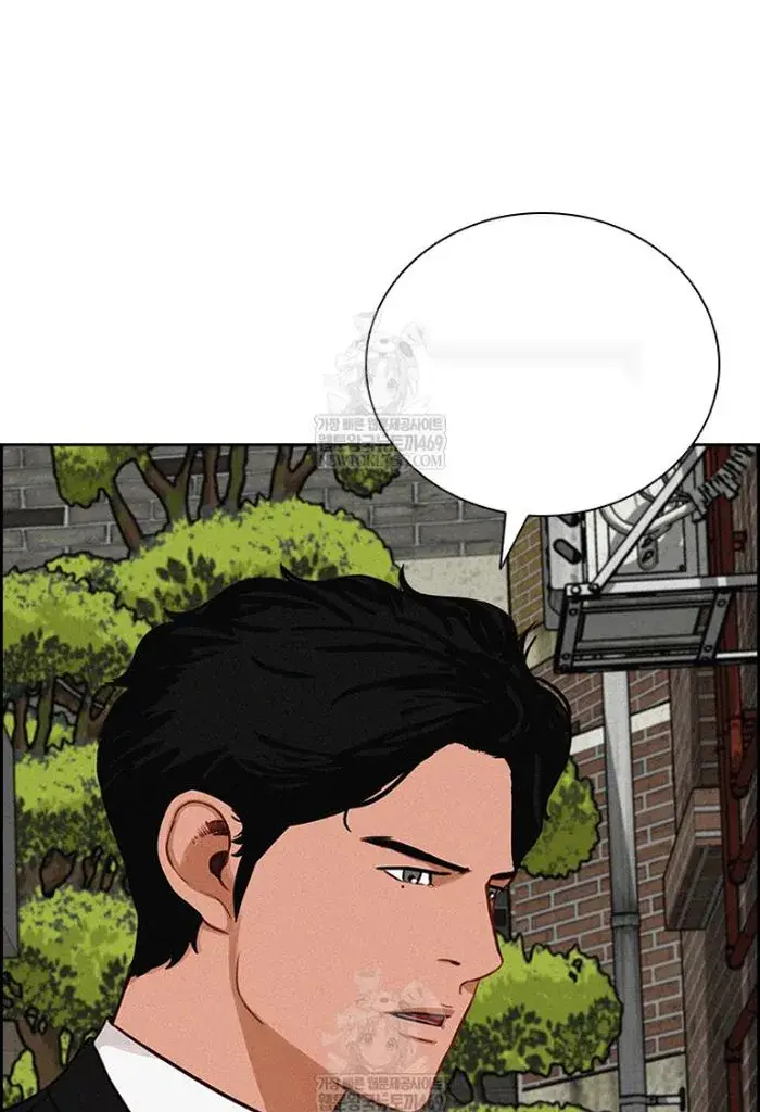 Read Lord of Money Fr Manga Online